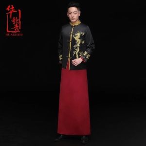 Chinese wedding suite for groom